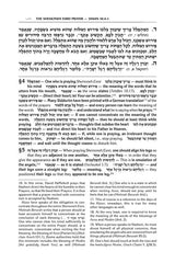 Artscroll: Kleinman Edition Kitzur Shulchan Aruch: Personal Size Volume 1