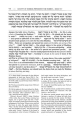 Artscroll: Kleinman Edition Kitzur Shulchan Aruch Code of Jewish Law Vol 3 Chapters 72-97