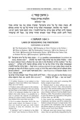 Artscroll: Kleinman Edition Kitzur Shulchan Aruch Code of Jewish Law Vol 5 Chapters 145-221