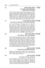 Artscroll: Kleinman Edition Kitzur Shulchan Aruch Code of Jewish Law Vol 5 Chapters 145-221