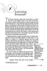 Living Emunah Volume 7