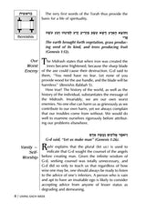 Artscroll: Living Each Week by Rabbi Abraham J. Twerski