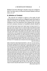 The Laws of Tzedakah and Maaser