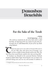 Artscroll: Living the Parshah - Volume 1: Beraishis by Rabbi Shimon Finkelman