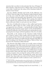 The Miraculous Exile of Yeshivas Chachmei Lublin