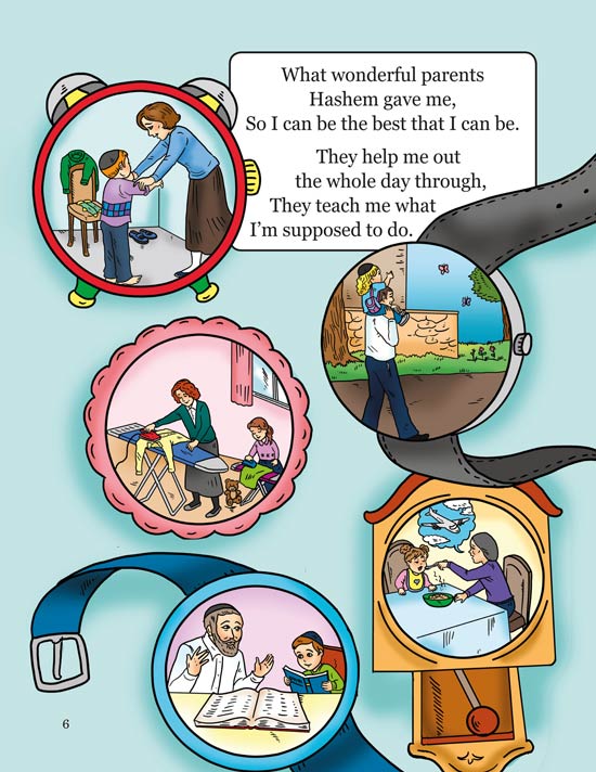 Artscroll: Look What my Parents Give Me by Sara Ginsburg