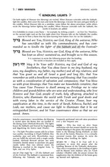 Artscroll: Machzor Shavuos Full Size Ashkenaz by Rabbi Avie Gold