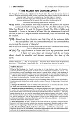 Artscroll: Machzor Pesach Full Size - Sefard by Rabbi Avie Gold