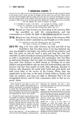 Artscroll: Machzor Succos Full Size - Sefard by Rabbi Avie Gold