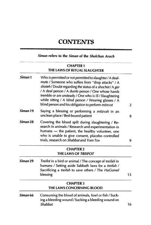 Artscroll: Nishmat Avraham Vol. 2: Yoreh Deah by Abraham S. Abraham, M.D.