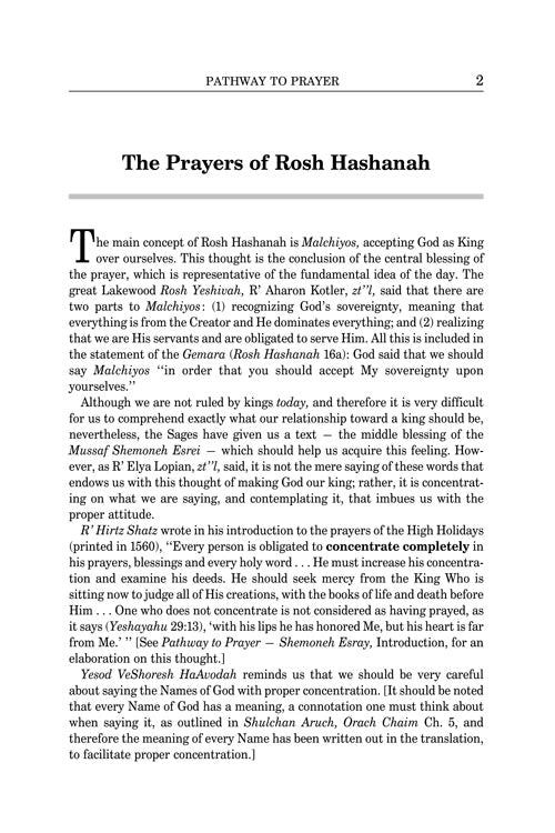 Artscroll: Pathway to Prayer for Rosh Hashanah & Yom Kippur - Ashkenaz by Rabbi Mayer Birnbaum