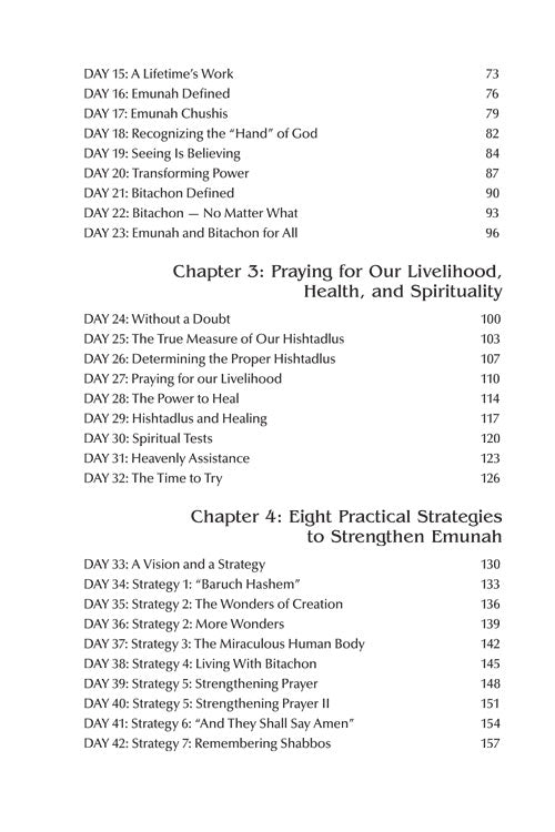 Artscroll: Praying With Fire Volume 2 by Rabbi Heshy Kleinman