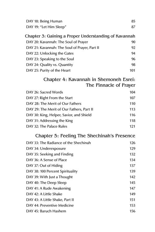 Artscroll: Praying With Fire by Rabbi Heshy Kleinman