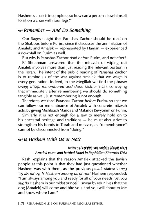 Reb Aharon Leib on Purim and Megillas Esther