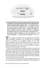 Rav Chaim Kanievsky on the Three Weeks