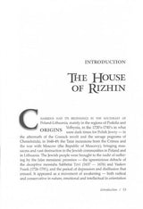 The House of Rizhin