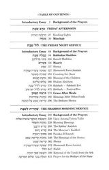 Siddur Transliterated Linear - Sabbath And Festivals - Seif Edition