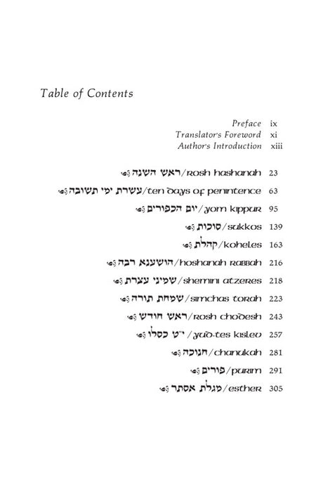 Artscroll: A Treasury of Chassidic Tales - Festivals by Rabbi Shlomo Yosel Zevin