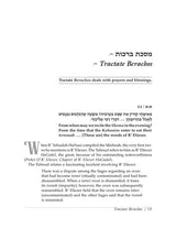 Artscroll: Messages from the Mishnah by Rabbi Abraham J. Twerski