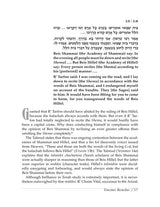 Artscroll: Messages from the Mishnah by Rabbi Abraham J. Twerski