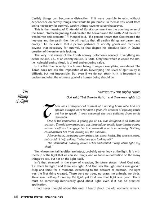 Artscroll: Twerski on Chumash by Rabbi Abraham J. Twerski