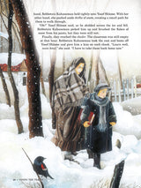 Artscroll: Riding the Tracks by Family Gross