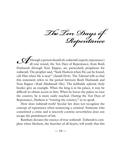 Artscroll: Twerski on Machzor - Yom Kippur Paperback by Rabbi Abraham J. Twerski