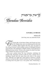 Rav Wolbe on Chumash Volume 1