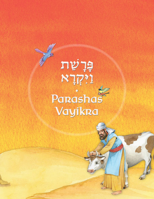 The Weekly Parashah – Sefer Devarim - Jaffa Family Edition