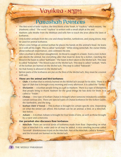 The Weekly Parashah – Sefer Devarim - Jaffa Family Edition