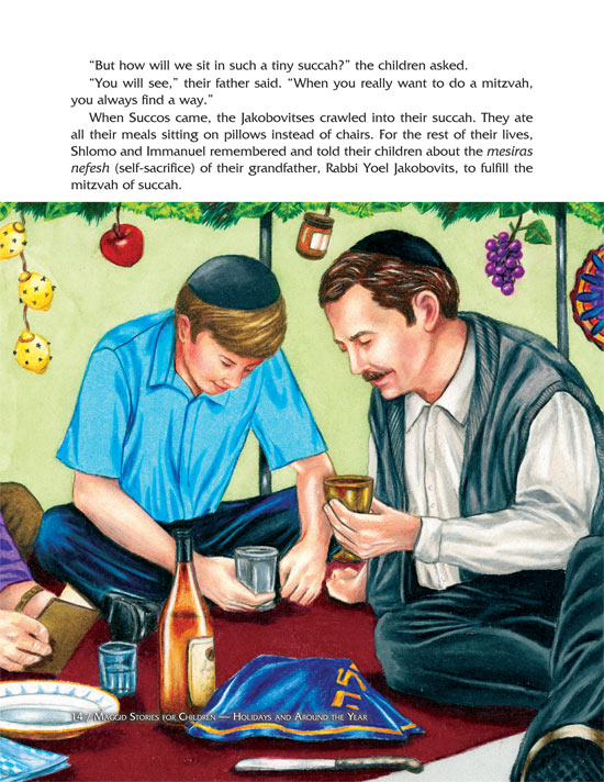 Artscroll: Maggid Stories For Children: Holidays and Around the Year by Chaviva Pfeiffer