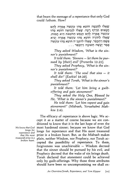 Artscroll: Yonah / Jonah by Rabbi Meir Zlotowitz