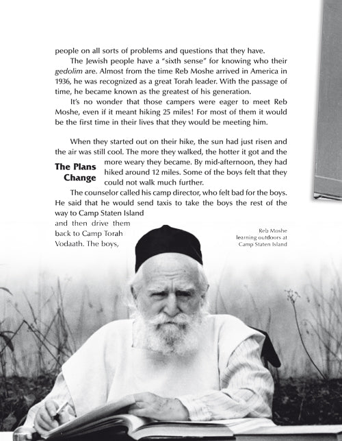 Artscroll: The Story of Reb Moshe by Rabbi Shimon Finkelman