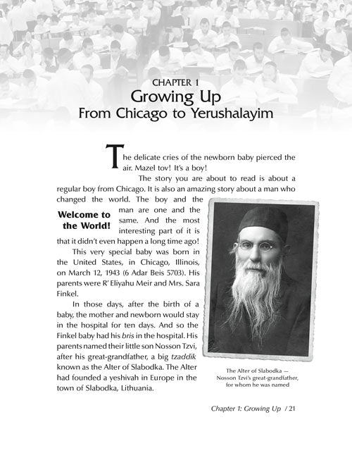 The Story of Rav Nosson Tzvi