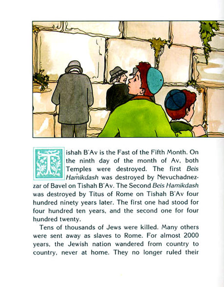 Artscroll: Tisha B'av With Bina, Benny, and Chaggai Hayonah by Yaffa Ganz