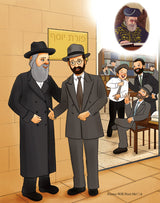 Artscroll: What A Story! - for Children by Rabbi Yechiel Spero