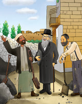 Artscroll: What A Story! - for Children by Rabbi Yechiel Spero