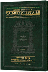 Schottenstein Travel Ed Talmud Yerushalmi English [10A] - Maaser Sheni A (1a-33a)