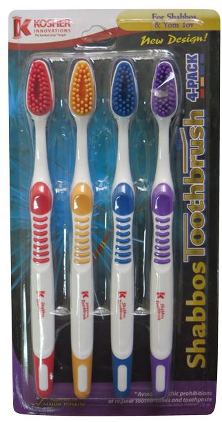 Shabbos Toothbrush™ 4-Pack