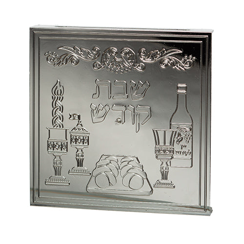 Art Judaica:Light Switch Cover-Grey/Silver Plastic-Shabbat Images  with Shabbat Kodesh Inscription