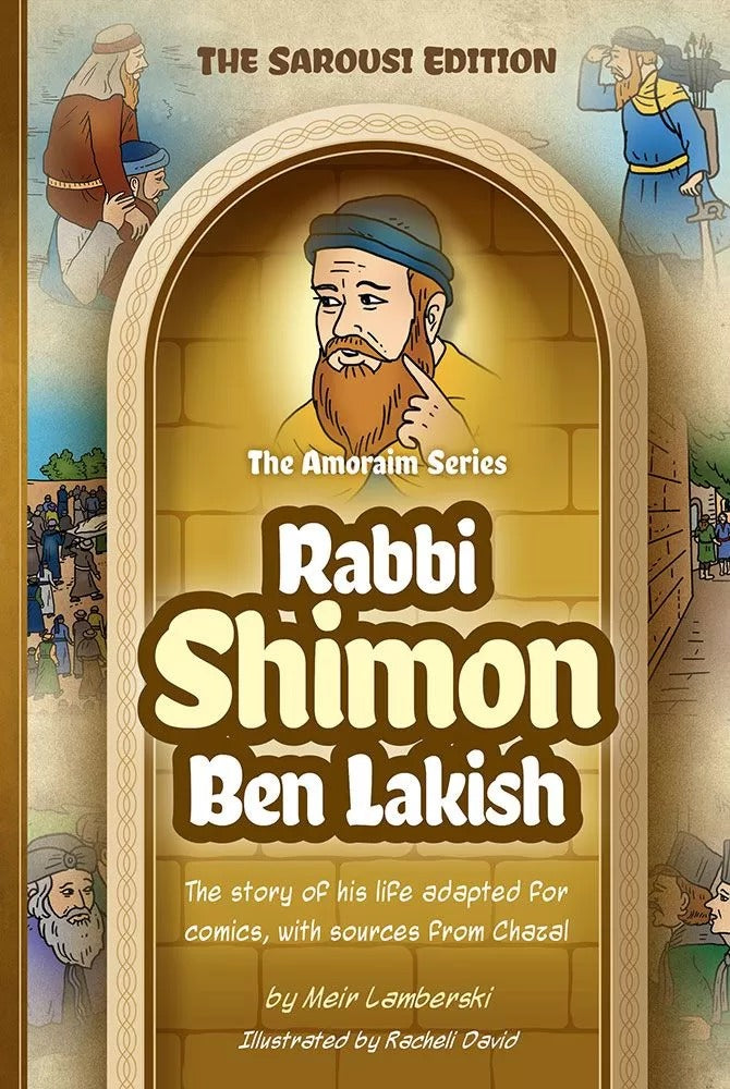 Amoraim Series: (Comic) Rabbi Shimon ben Lakish