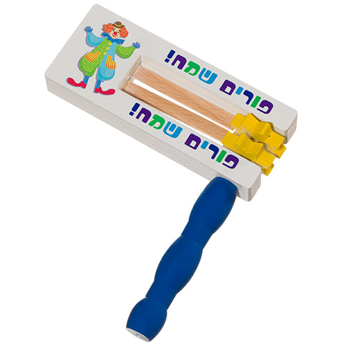 Art Judaica: Gragger - Wood with White Background "Happy Purim" Design