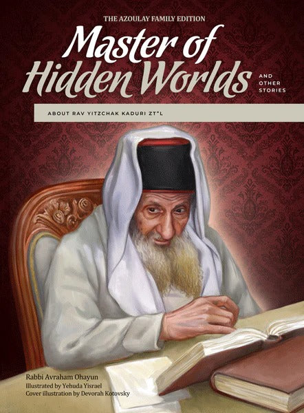 Master of Hidden Worlds and Other Stories