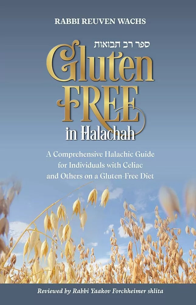 Gluten Free in Halachah