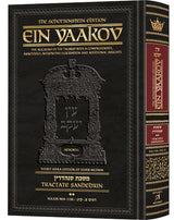 Schottenstein Ed Ein Yaakov [#15] - Sanhedrin Vol 2 (90a-113b)