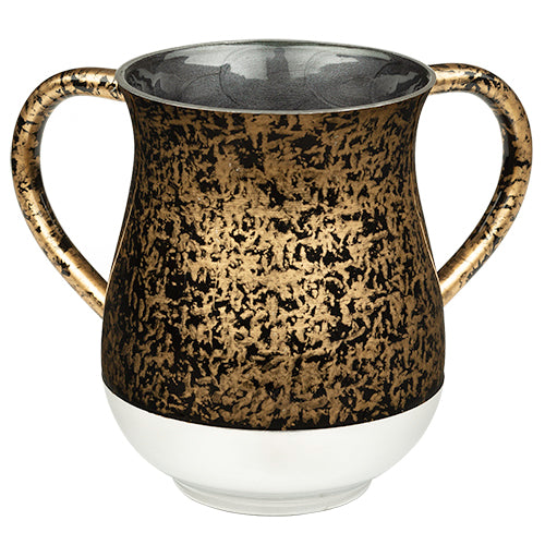 Art Judaica: Washing Cup - Gold and Black-Aluminium