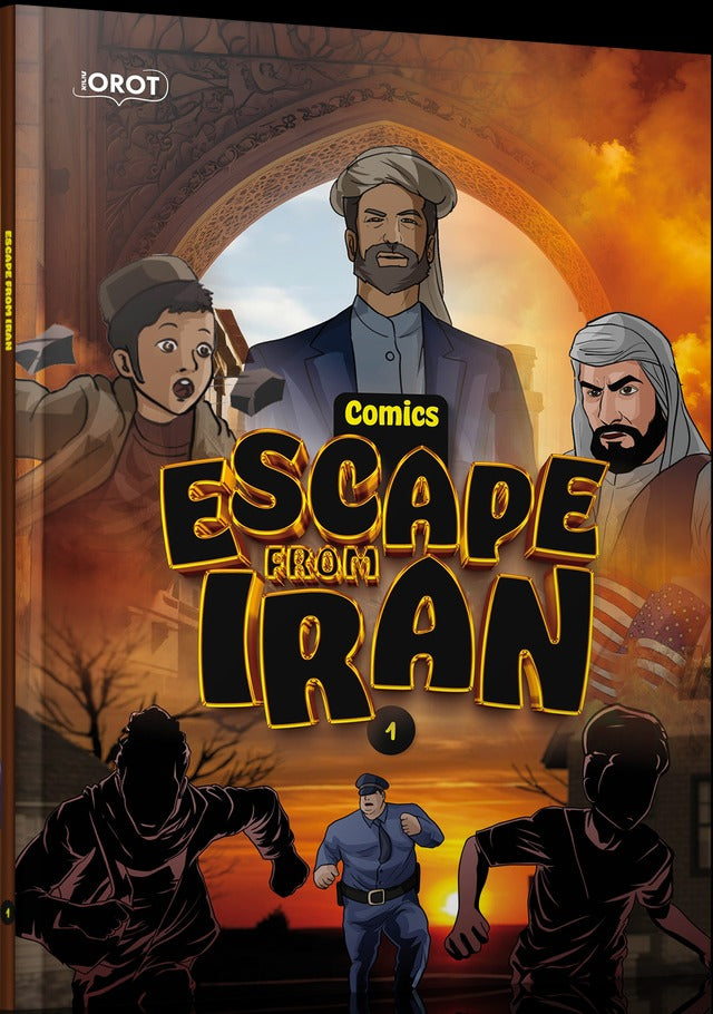 Escape from Iran 1 - Comic