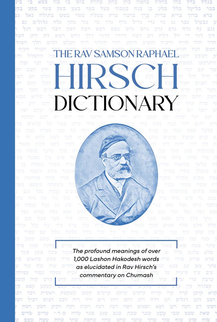 The Rav Samson Raphael Hirsch Dictionary