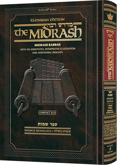 Kleinman Ed Midrash Rabbah Compact Size: Shemos Vol 1 Parshiyos Shemos through Beshalach