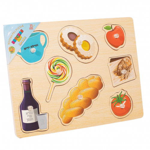 Bruchos Peg Board Puzzle 8 Pieces